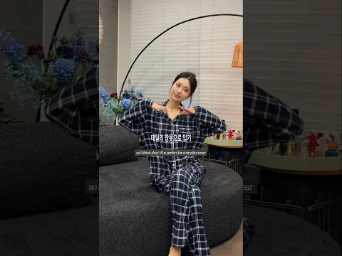 직접 입어보고 세탁해보고 선별한 최고의 파자마 추천!!🧸🫶  #지그재그 #파자마 #홈웨어 #파자마추천