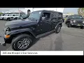 2025 Jeep Wrangler Cerritos 2561124