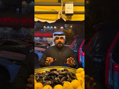 تجربة الاول مره