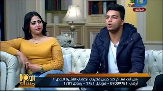 خناقة على الهواء وتراشق بالالفاظ بين ميشو جمال و سهام الدسوقى و الفنان حلمى بكر دندنها