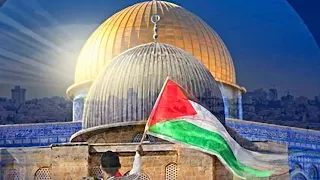 أذن يا بلال فوق الأقصى     إيمان البحر درويش دندنها