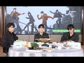 [eng sub] 210127 终极笔记 Ultimate Note Finale Livestream [1/2] - Zeng Shunxi, Xiao Yuliang, Liu Yuning