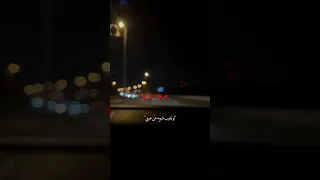 لو تغيب اشوي عن عيني احن والله احن عبدالله ال فروان حالات واتس اب تصميمي انشاء الله ينال اعجابكم 