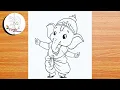 Beautiful Ganesh Drawing Easy Drawing How to Draw Beautiful Ganpati Bappa