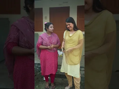 মাছকে যেভাবে পানি থেকে তুলে বাচাইলো পায়েল #funny #foryou #shortvideo #comedy