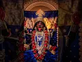 Download Lagu voice over sanskrit mantra kali maa🙏🙏#taramaasong #bapisaha