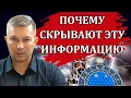 Download Lagu Русские часы. Памяти Дамира