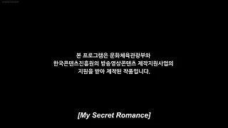my secret romance eps 1 cut 