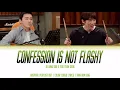 JUNG SUK x YEON SEOK: CONFESSION IS NOT FLASHY (COLOR CODED LYRICS | HAN ROM ENG)
