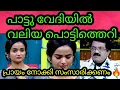 Lagu മീനാക്ഷിയെ വിമർശിച് എംജി ശ്രീകുമാർ | Flowers Top Singer Season 5 | Top singer 5 Episode 151