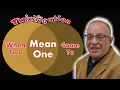 Download Lagu Twixification: When Two Come To Mean One - Rabbi Mark Shulman