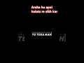 Download Lagu Araha hu apni Halaton se sikh kar😈es bar tuga nahi to ruga #shorts  You tube shorts video #ytshorts
