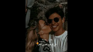 انا ابي اسمر دخيل سماروه احلى صبي بالعالم 