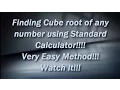 Cube Root of any number using Standard Calculator Easy Trick 100 Working