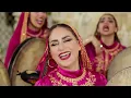 Layma La Mareedah | Delije | Official Video Music 2025