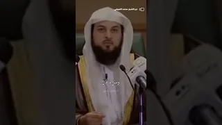 شاهد النفس الأمارة بالسوء والنفس المسولة محمد العريفي الشيخ محمد العريفي 