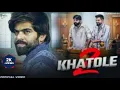 Download Lagu 2 Khatole : Mashoom Sharma Office Song : #mashoomsharma#2khatole#trending#newsong025#instaviralmusic