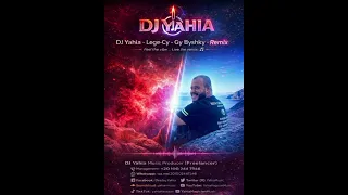 جاى بيشكى   ليجي سي                                        دندنها