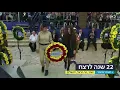 Israeli Hebrew Song | Release him |  Israel Jewish music songs israeli singer