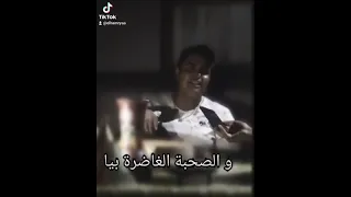 خارجة من دار الحمام دندنها