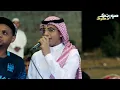 حمودي حوذان - ساري الليل ساري -في زواج علي بن محمد محنشي