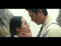 K-Drama sex scene