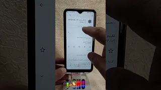 حل مشكلة الخروج من التطبيقات والالعاب للجوال Android 