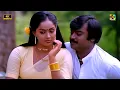 Download Lagu என்றும் மனதில் நீங்கா இடம் பிடித்த சில பாடல்கள் 4K | tamil love duet songs | Ilayaraaja melody songs