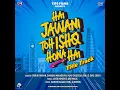 Hai Jawani Toh Ishq Hona Hai (Title Track) - Varun Dhawan, Anu Malik, Javed-Mohsin & Shankar Mahadevan