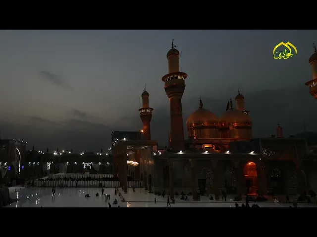 ⁣لبلوغ قمة الجمال قِفْ وتأمل لحظة الغروب في أرضٍ قُدست وكُرمت بأكرمِ البشر موسى والجواد (ع)
