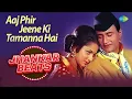 Aaj Phir Jeene Ki Tamanna Hai | Guide | Lata Mangeshkar | Hero \u0026 King Of Jhankar Studio