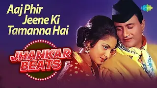 aaj phir jeene ki tamanna hai guide lata mangeshkar hero u0026 king of jhankar studio
