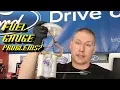 Lagu Ford Quick Tips #77: DTC P0460 P0463 Erratic Fuel Gauge Quick Fix!