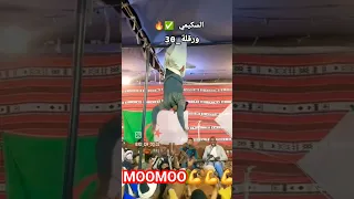 سكيمي برعاية مووومووو رشوق سهرات كمان سهرة عود ولاية ورقلة 