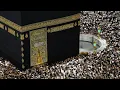 Download Lagu 🔴 Makkah Live | مكة مباشر | الحرم المكي مباشر | قناة القران الكريم السعودية مباشر | مكه المكرمه مبا