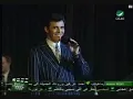 مقدرش - كاظم الساهر