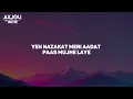 Akshath - nadaaniyan (Lyrics)🎶 | Kaise Tu Gungunaye Muskuraye Chhoti Moti Baton Mein Munh Fulay 💭🎤