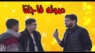 يابختك يالي صاحي الليل جورج وسوف دندنها