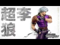 Download Lagu 鉄拳5: ダーク リザレクション ‒ 『ELEGANCE IN VIOLENCE | 暴力の中で優雅』[Extended] [⟨4K60res⟩]