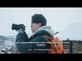 Download Lagu The most popular winter destination | Altay Xinjiang