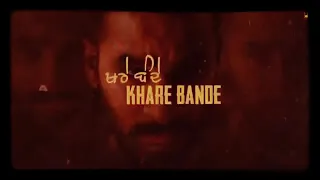 Khare Bande : Hardeep Grewal (Official Song) R Guru | Latest Punjabi Songs 2018 -