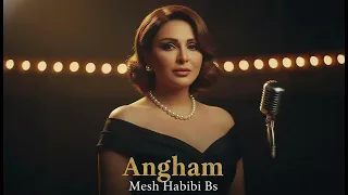                           مش حبيبي بس                دندنها