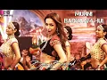 Download Lagu Munni badnaam hui || Bass Boosted || Song || Dabangg ||