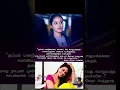 Lagu kumbal neelaibkonda podumakkal asariyal actor nivetha peduvraj \u0026 thekkoluthi song