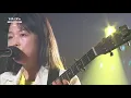 정밀아 Jeongmilla ; LIVE 풀버전_문화콘서트 난장 | 광주MBC_20210418