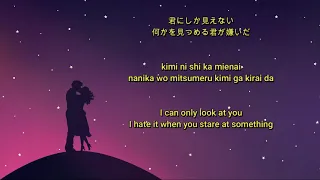 Download Yoasobi - Yoru ni Kakeru lyrics (夜に駆ける) | eng sub | japan sub MP3