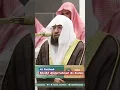 Download Lagu Sheikh Abdurrahman As Sudais - Al Fatihah #syeikhsudais #imammakkah #alfatihah #alquran #shorts