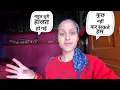 Download Lagu कमरों में पानी आने लग गया 🥺पूरा सामान हो गया खराब 😨 || Monika Kedarghati Vlogger ||
