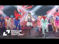 Download Lagu Hoàng Thùy Linh - Hạ Phỏm + Bo Xì Bo + See Tình | Hoa Xuân Ca