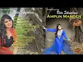 Lagu [Full Album] Album Senandung Cinta Ratu Sikumbang | Planet Record Bukittinggi 